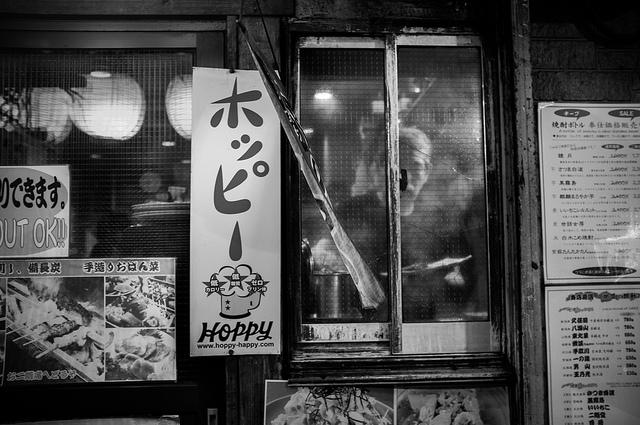 10080652463 b66de5cb85 z 1 - Street Photography JAPAN 2013