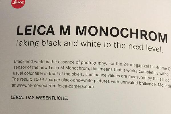 New MM Ad Top 1 - Presentación de la nueva Leica M Monochrom